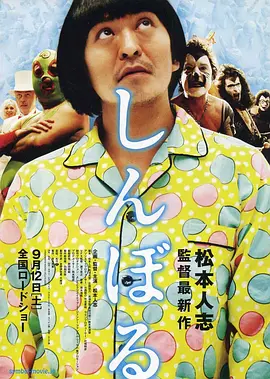 国产视频123区