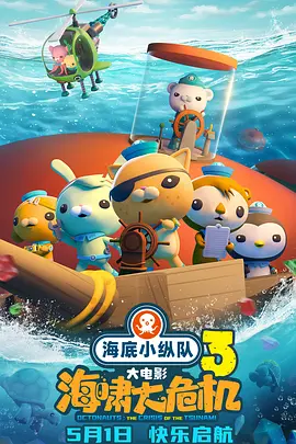 经典三级 在线