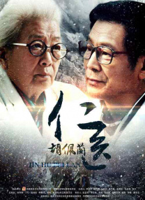 欧美日韩中文字幕综合视频