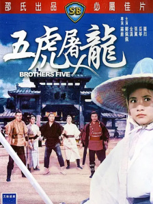 欧美日韩中文字幕综合视频